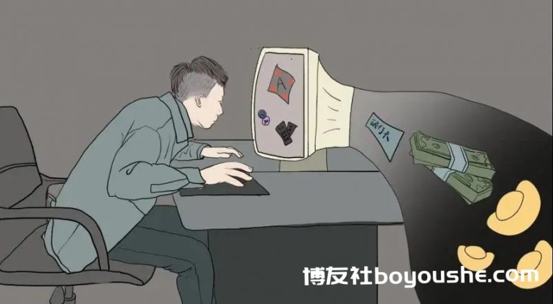 暴富诱惑难挡，大学生深陷电诈和网络赌博犯罪