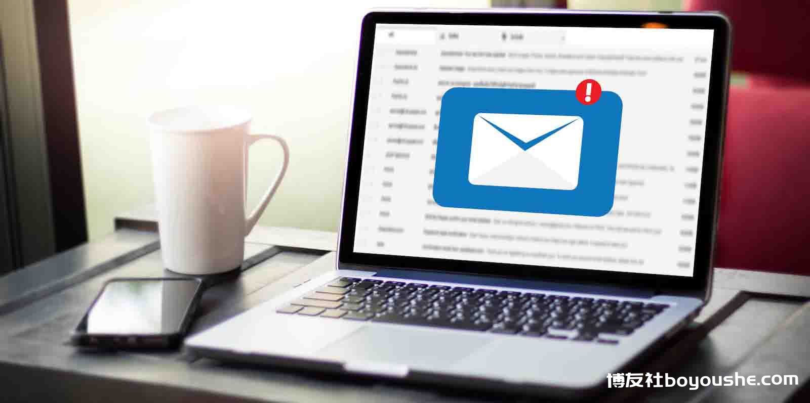 How To Detect and Prevent Email Phishing Scams