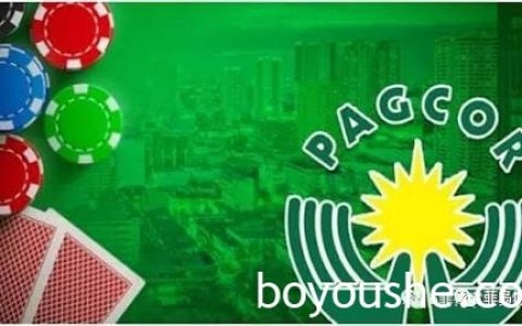 PAGCOR：半数网络博彩公司离菲