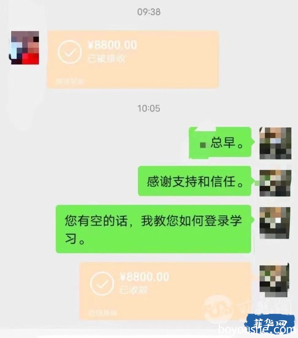 全民电商时代，菲律宾华人圈新型诈骗手法？