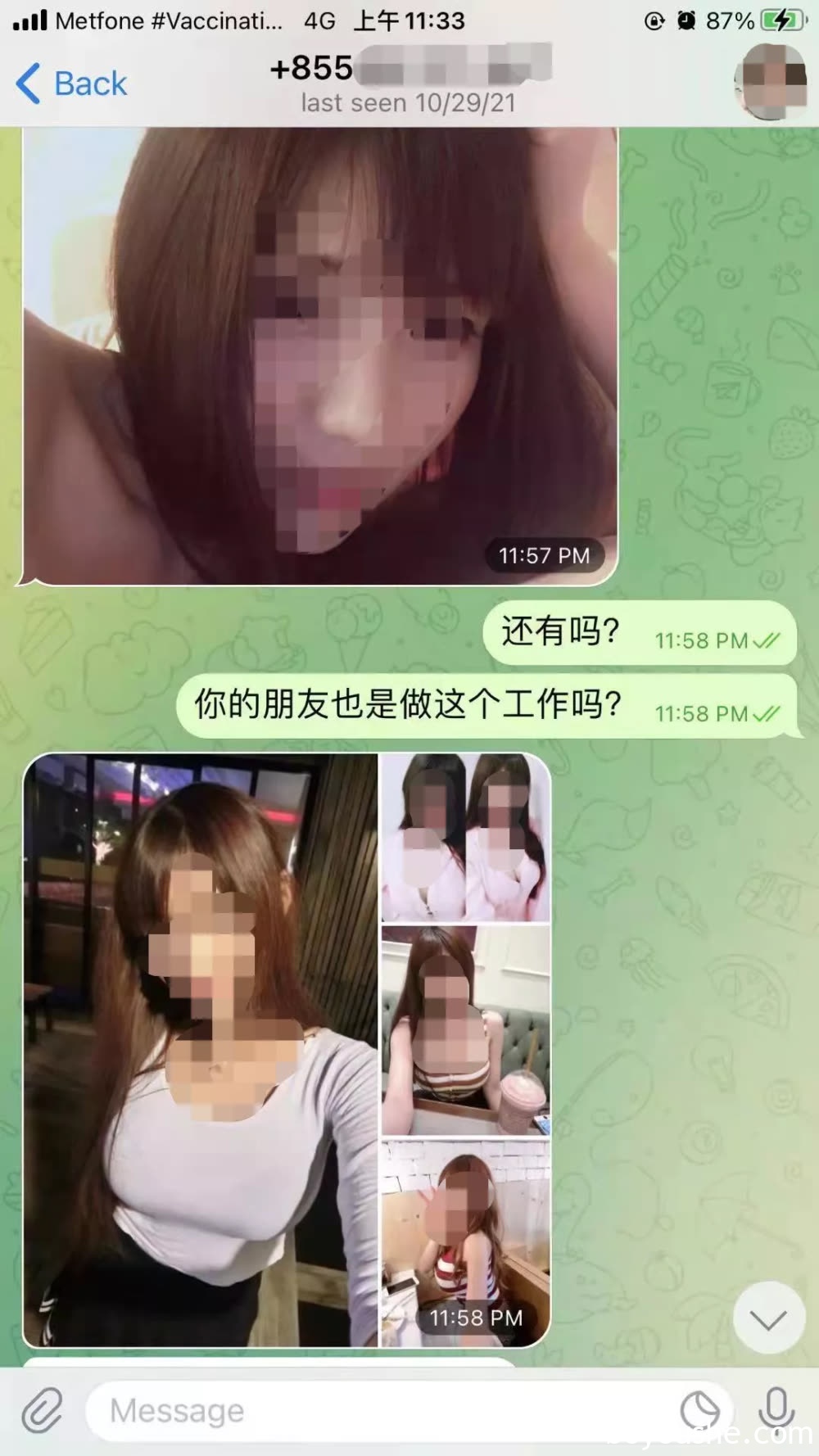 金边中国男子0约美女见面，却等来5个大汉！