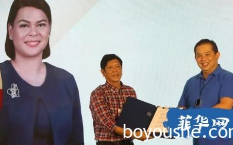 四党结盟，气势如虹——马杜配为竞选热度再添柴