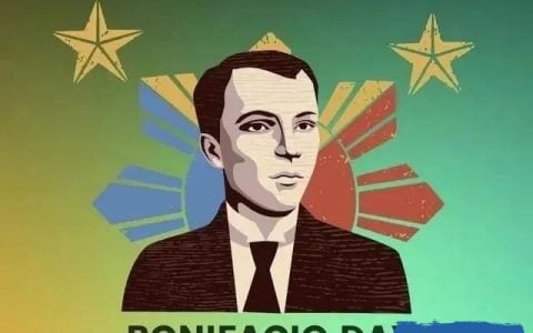 菲律宾Bonifacio Day是法定假日，也是纪念贫民窟走出的国家英雄日