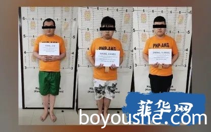 华人菲律宾甲米地被绑架遭勒索15200000赎金后获救——消停了2个月的绑匪们又活跃了起来