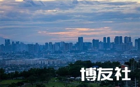 菲律宾2020年经济萎缩9.6%