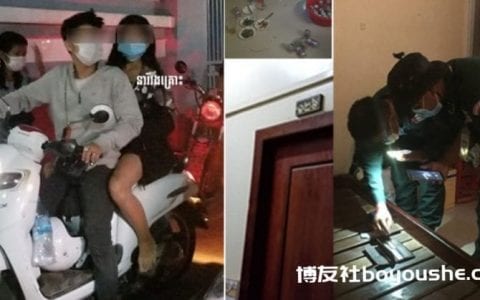 柬埔寨两名少女遇人不淑 喝醉后被三名男子性侵