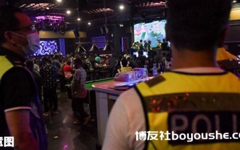 槟警方临检夜店　霹州议员尿检不过关被扣查