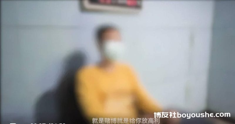 除了电诈、赌博，还有更恐怖的……江西又有2人从缅北逃回家！