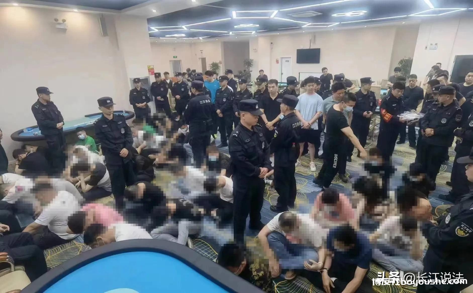 露头必打！70人落网！赌博窝点仅开两天就被武汉警方一锅端