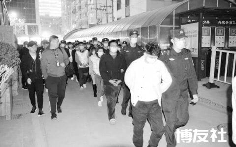 兰州警方赴福建等地破获“2·03”特大电信网络诈骗案 抓获58人