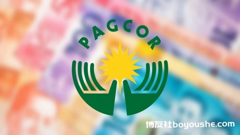 PAGCOR第一季度收入仍在低谷