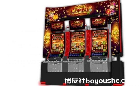 Scientific Games在亚洲推出Kascada柜机及Coin Combo主题游戏