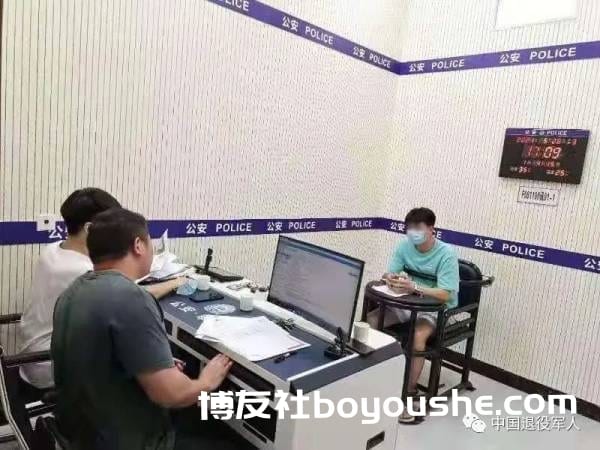 男子假冒退役“一等功臣”网聊诈骗，刑拘