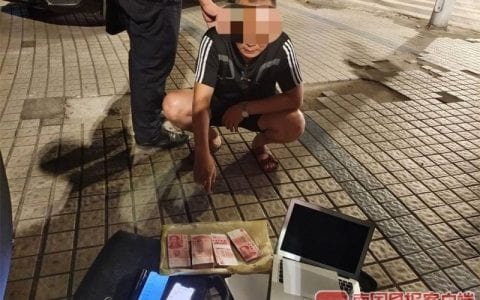 钦州警方侦破一起跨境网络赌博案，抓获60人