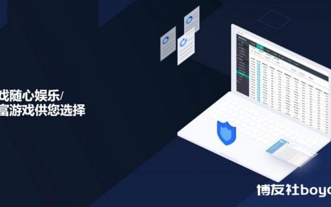 SG双赢彩票，独家创新游戏