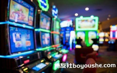 现任新州政府若再次当选将保证五年内所有扑克机实现无现金化