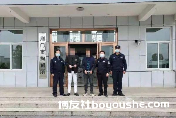 荆门市掇刀警方捣毁一处聚众赌博窝点