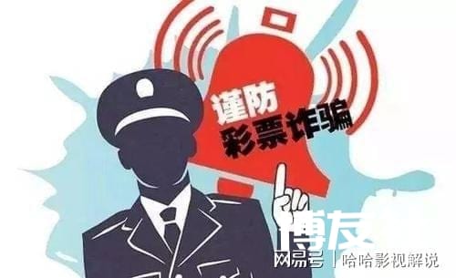 男子沉迷网络赌博输光家产，为了回本竟动起了盗窃的歪念头！